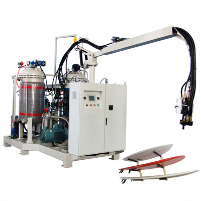 آلة حقن البولي يوريثان لمنتجات الرغوة / آلة تعبئة صب رغوة PU / آلة حقن رغوة PU
