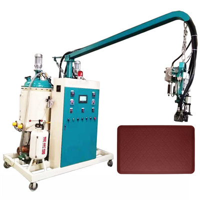 آلة البولي يوريثان / آلة رغوة PU ذات الضغط المنخفض لكتلة الإسفنج PU / آلة تصنيع رغوة PU / آلة البولي يوريثان / آلة حقن فوم PU