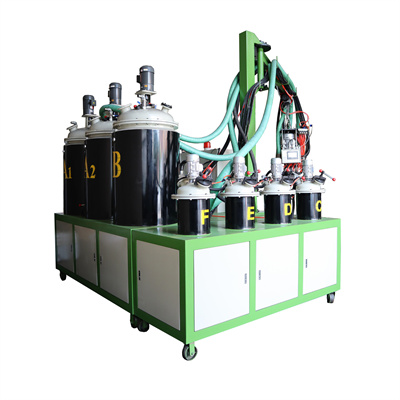 آلة PU الفعالة من حيث التكلفة / آلة الرغوة ذات الضغط العالي / آلة البولي يوريثان معدات رغوة PU ذات الضغط العالي