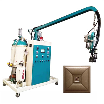آلة صب رغوة PU لتصنيع منتجات الرغوة المرنة / ماكينات رغوة PU / البولي يوريثين
