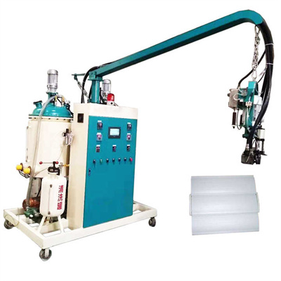 آلة البولي يوريثين ذات الضغط المنخفض آلة رغوة PU متعددة الوظائف أوتوماتيكية بالكامل
