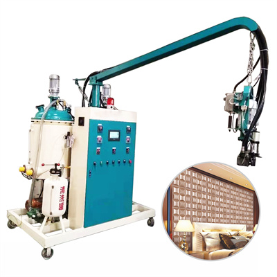 آلة رغوة الضغط العالي / خط إنتاج آلة تصنيع لوحة الحائط الأوتوماتيكية / آلة لوحة ساندويتش PU