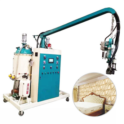 ماكينة حقن فوم البولي يوريثين ذات الضغط العالي ماكينة حقن فوم البولي يوريثان ذات الضغط المنخفض لجميع منتجات PU